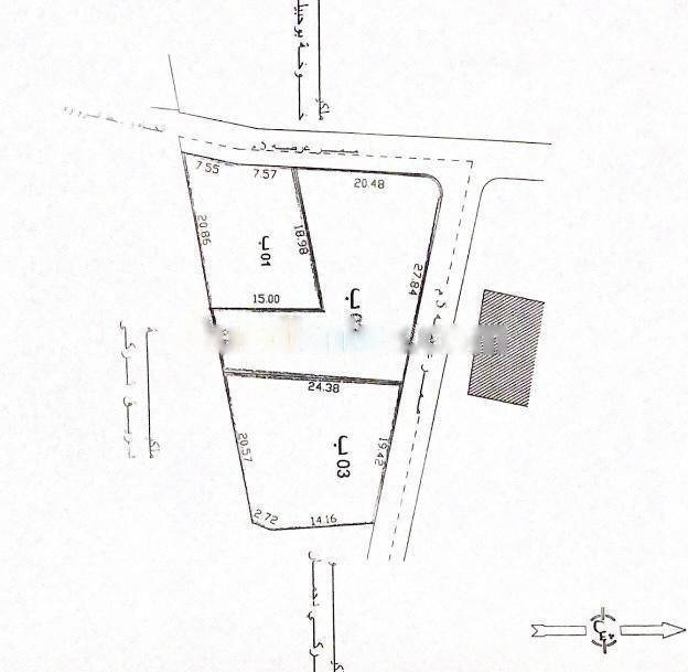 Vente Terrain Cheraga