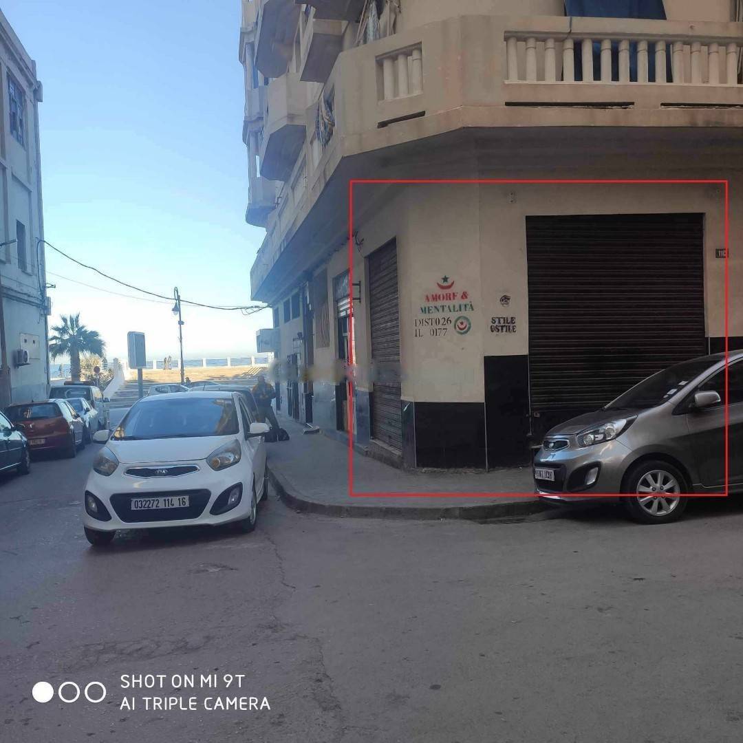 Vente Local F1 Bab El Oued