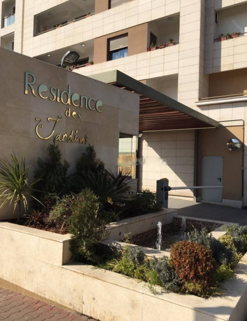 Vente Appartement F5 Cheraga