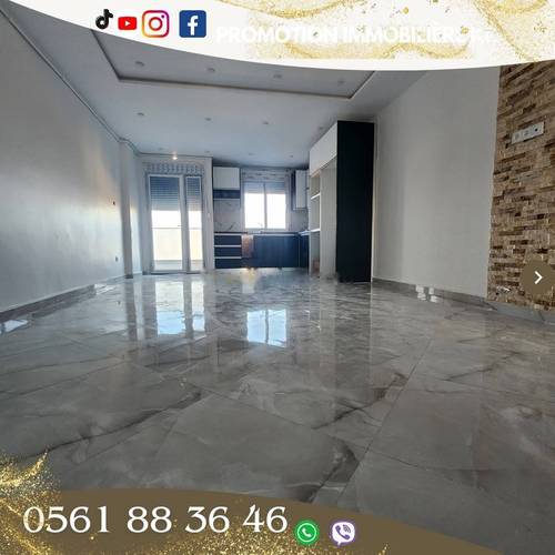 Vente Appartement F3 Bordj El Bahri