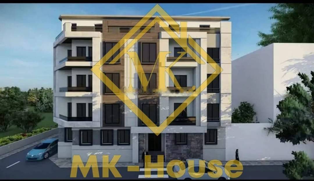 Vente Appartement F3 El Harrach
