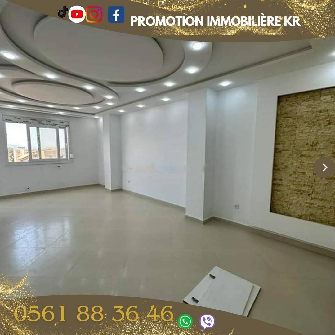 Vente Appartement F4 Bordj El Bahri