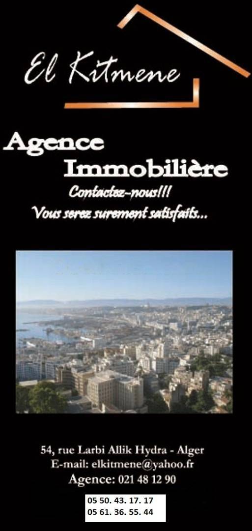 Vente Appartement F4 El Mouradia