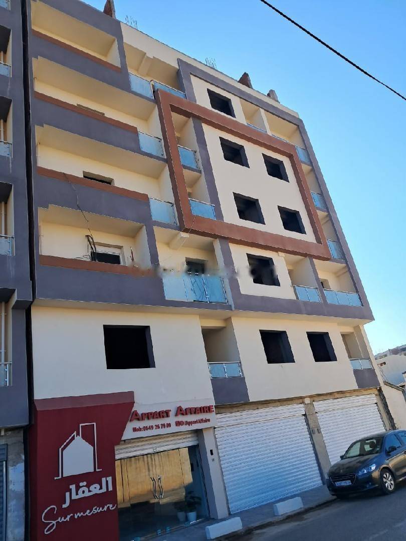Vente Appartement F3 Bordj El Kiffan