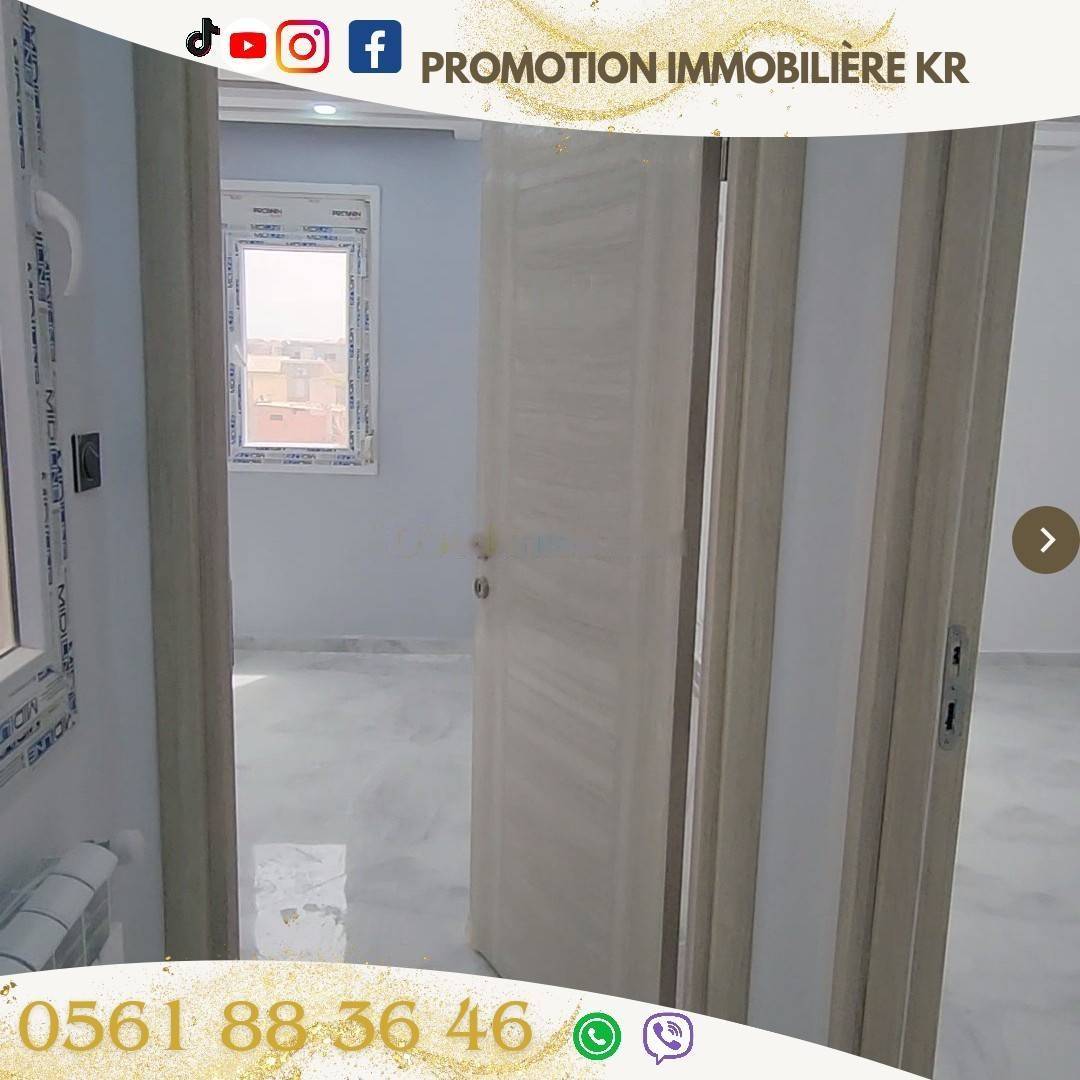 Vente Appartement F3 Bordj El Bahri