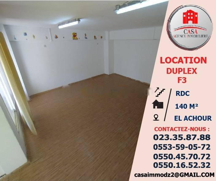 Location Appartement F3 El Achour