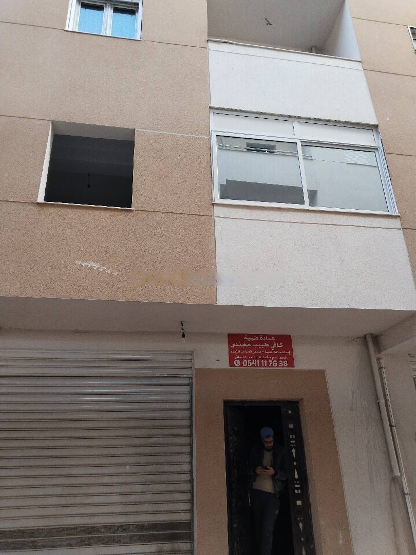 Vente Local F62.80 Bordj El Kiffan