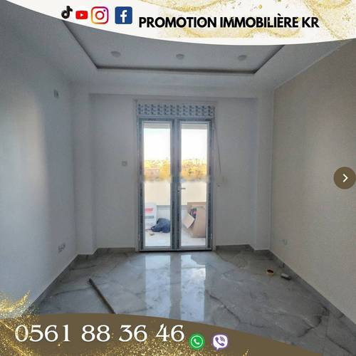Vente Appartement F3 Bordj El Bahri