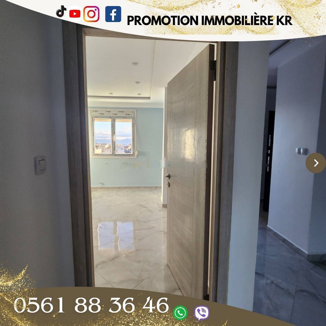 Vente Appartement F3 Bordj El Bahri