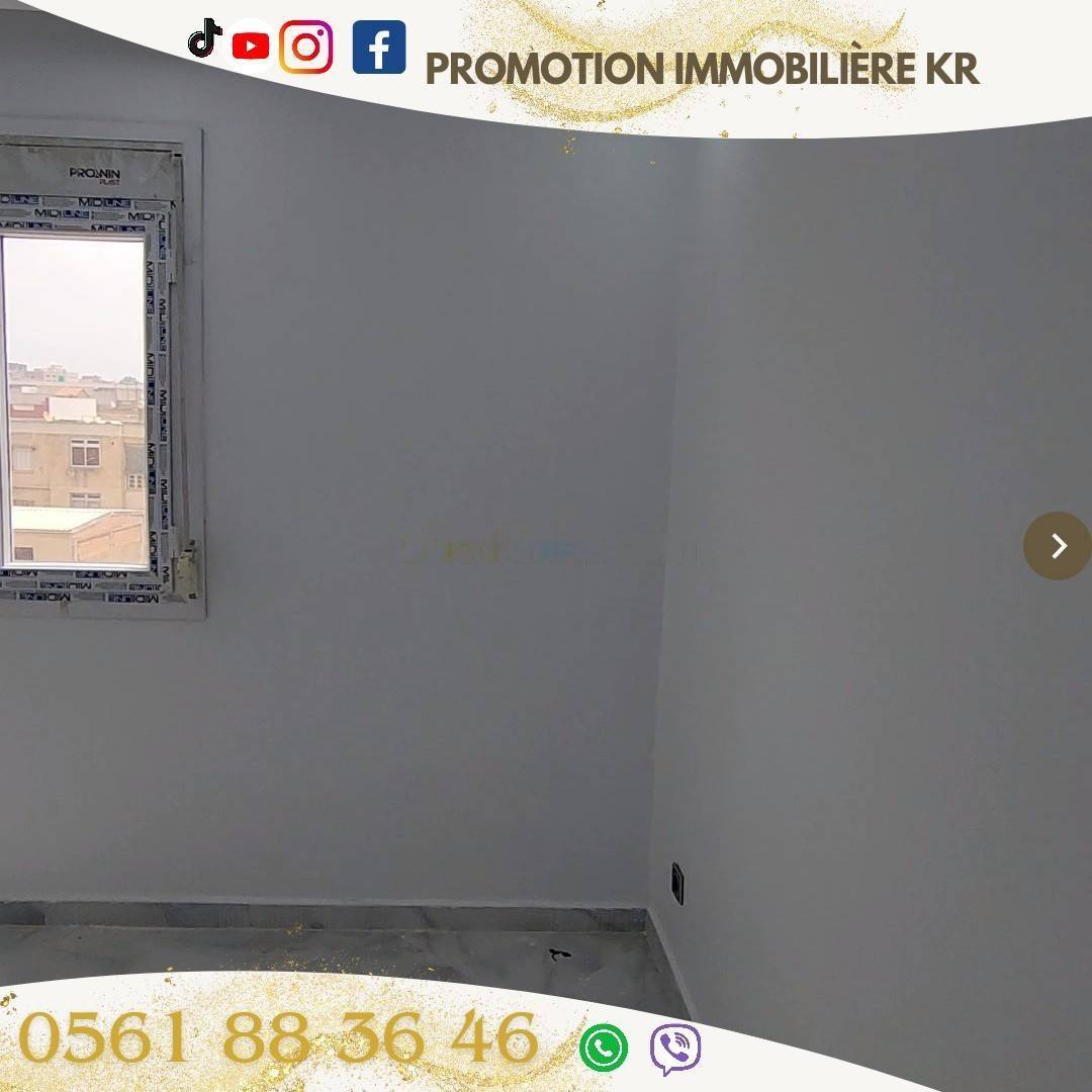 Vente Appartement F3 Bordj El Bahri