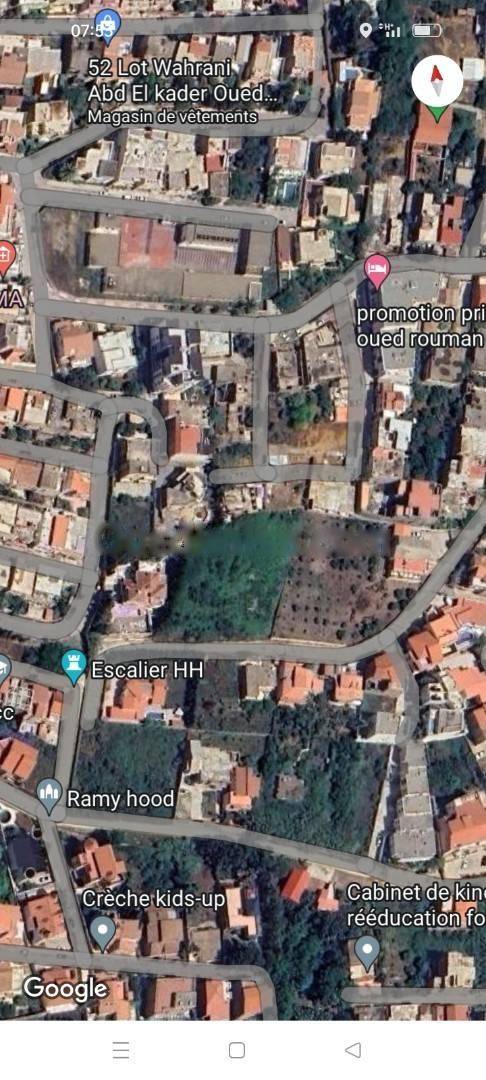 Vente Terrain El Achour