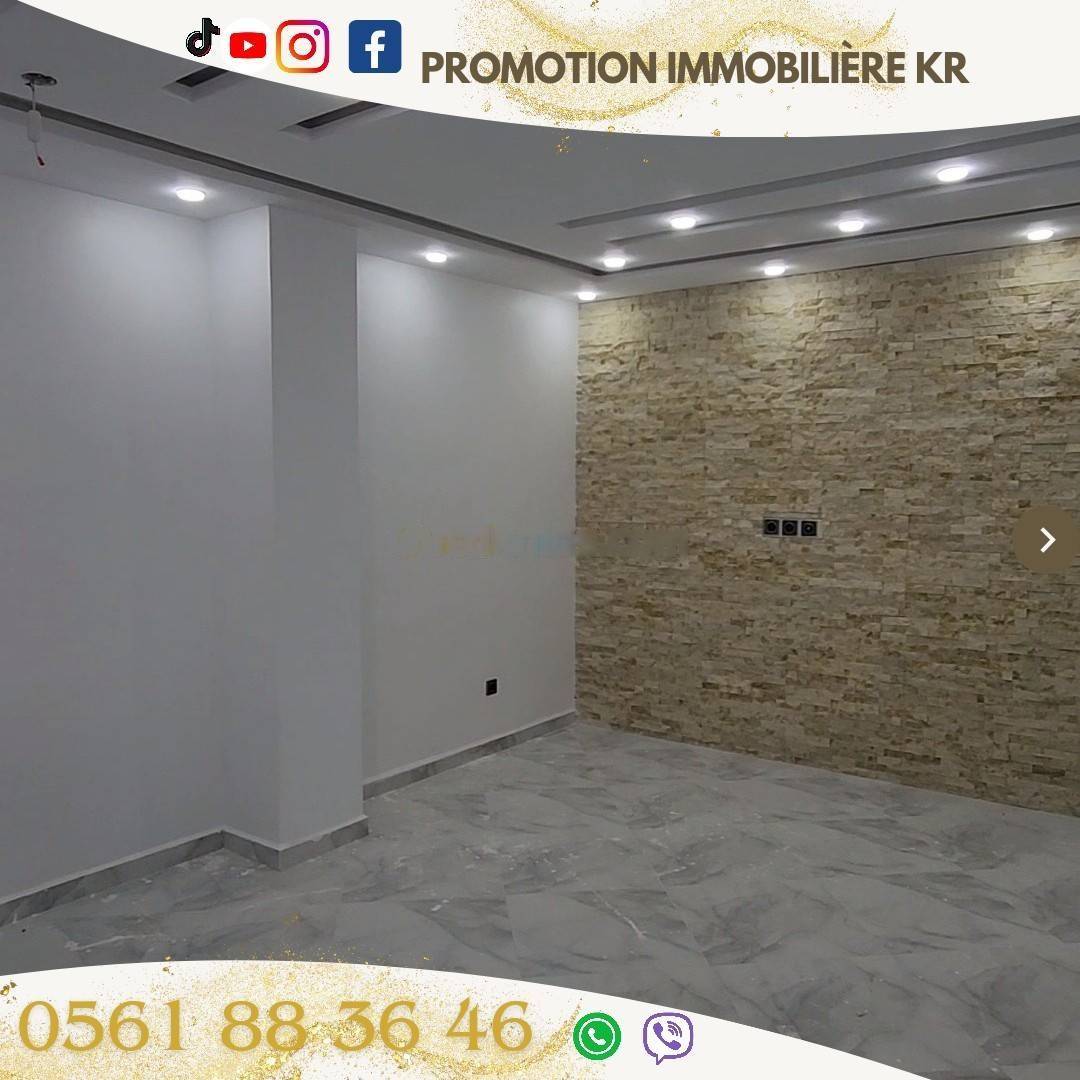 Vente Appartement F3 Bordj El Bahri