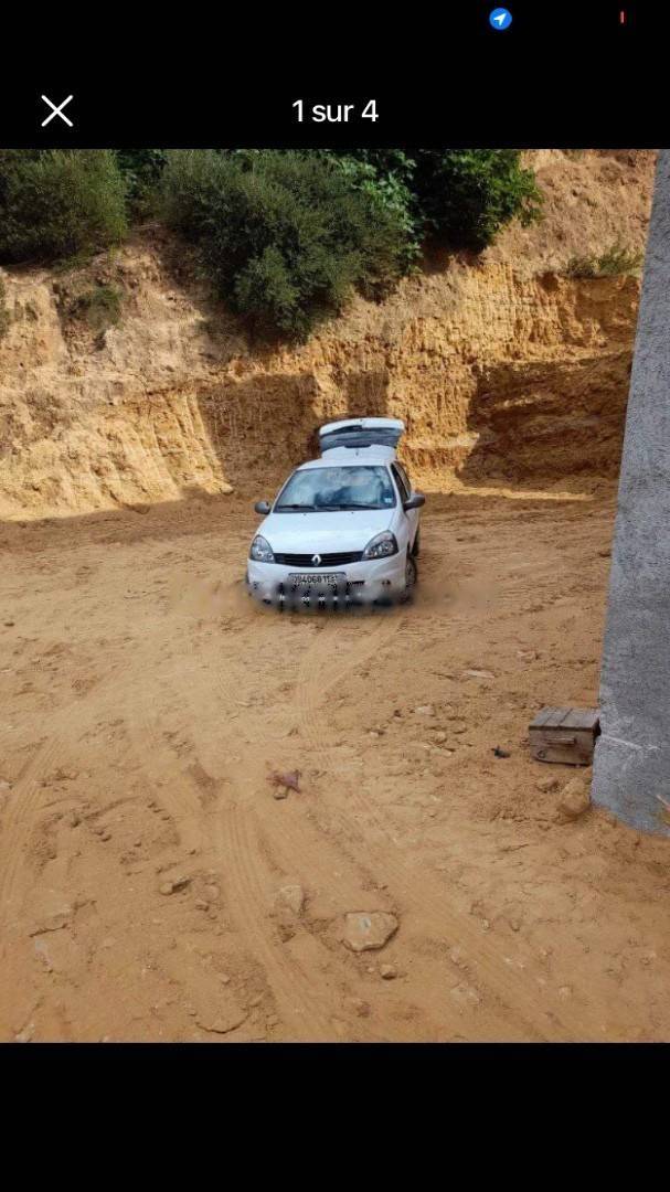 Vente Terrain Saoula