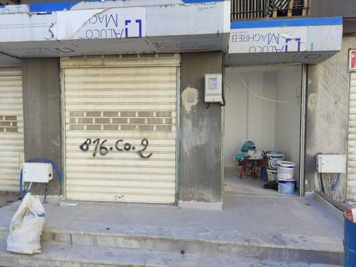 Location Local Douera