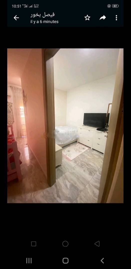 Vente Appartement F3 Kouba