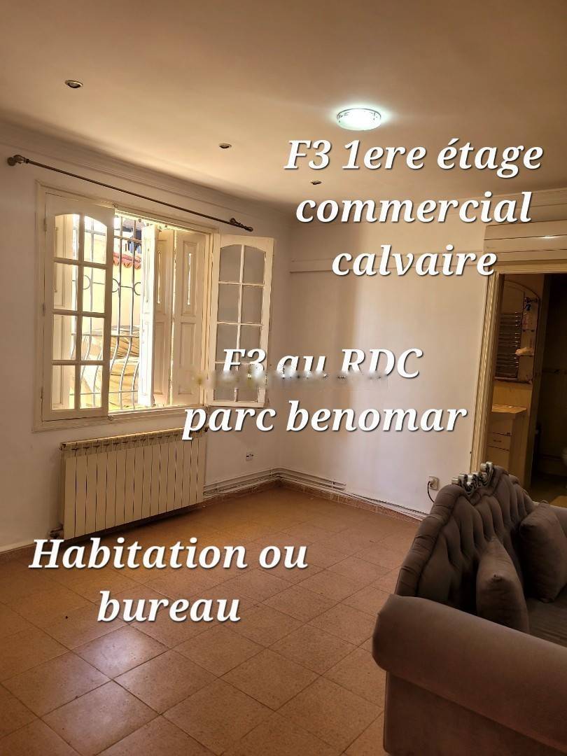 Location Appartement F3 Kouba