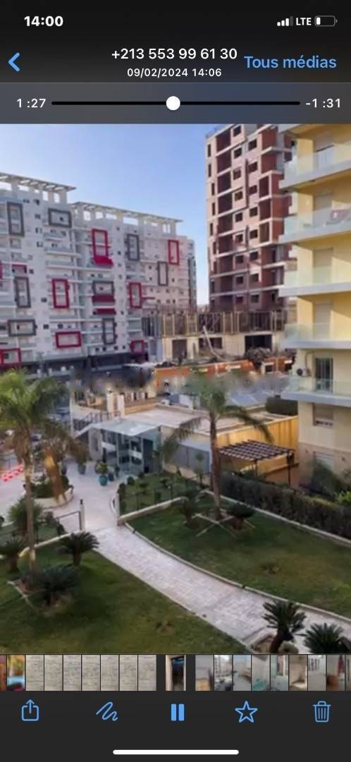 Vente Appartement F3 Ouled Fayet