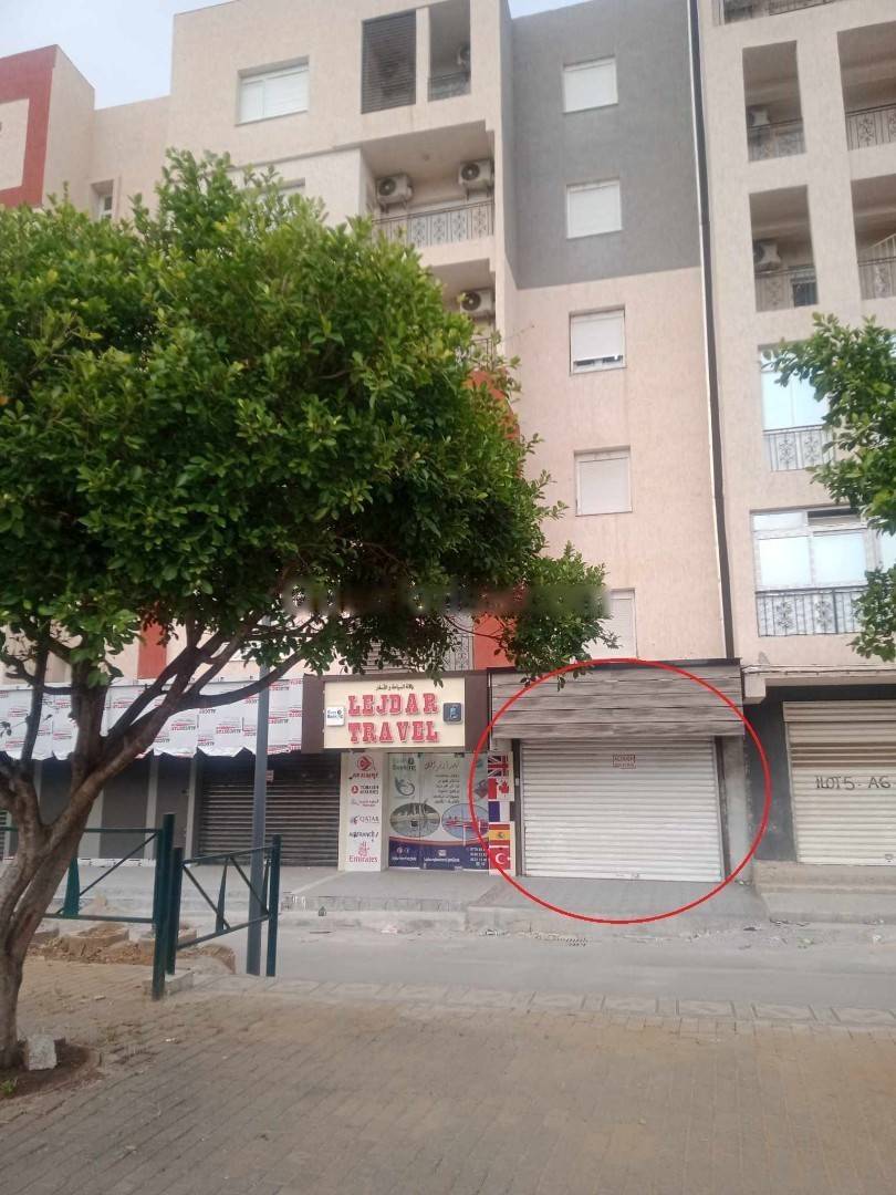 Vente Local Reghaia
