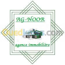 Location Niveau de villa F6 Bordj El Kiffan