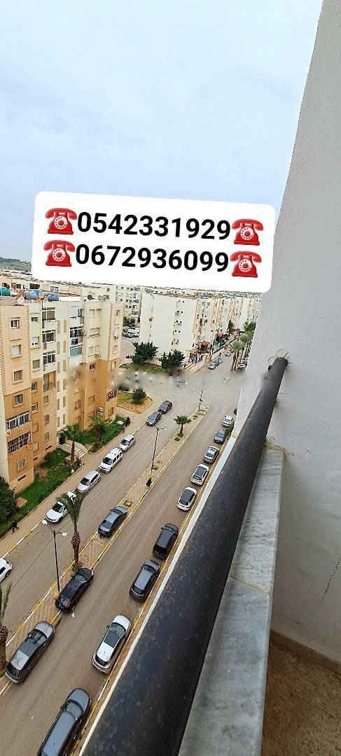 Location Appartement F3 Baba Hassen