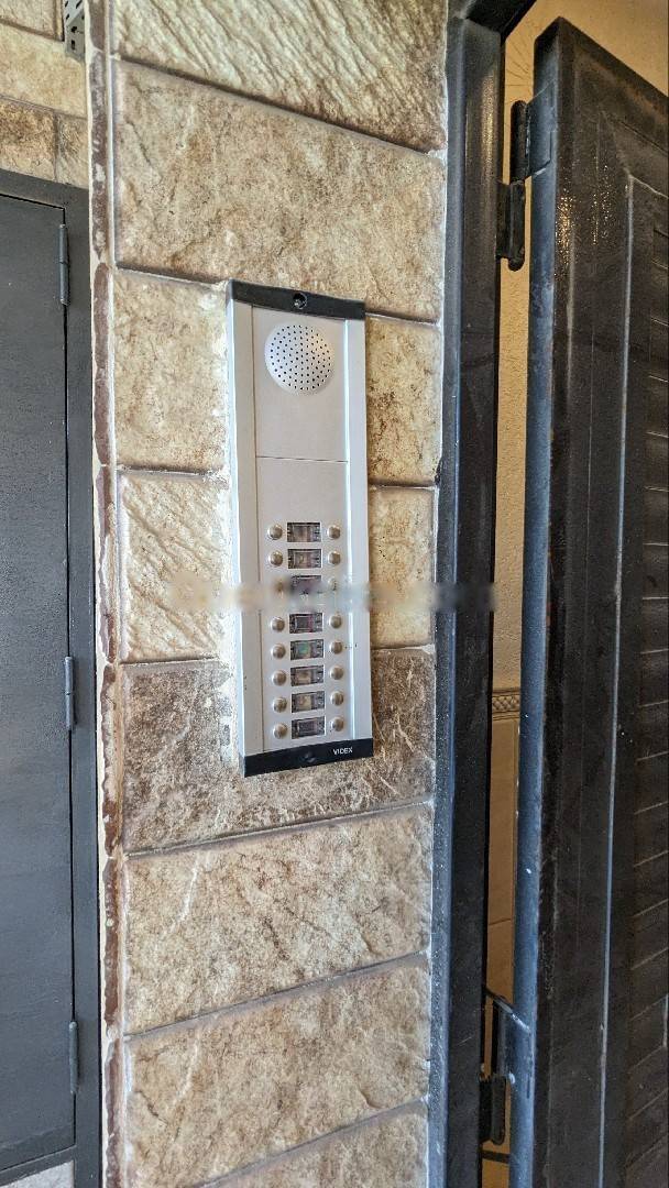 Vente Appartement F4 Bordj El Kiffan