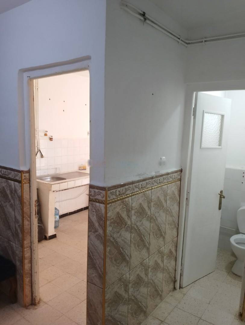 Vente Appartement F3 Mahelma