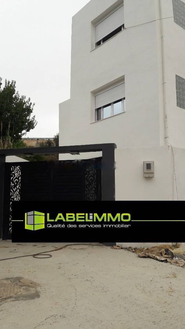 Vente Villa F8 Mahelma