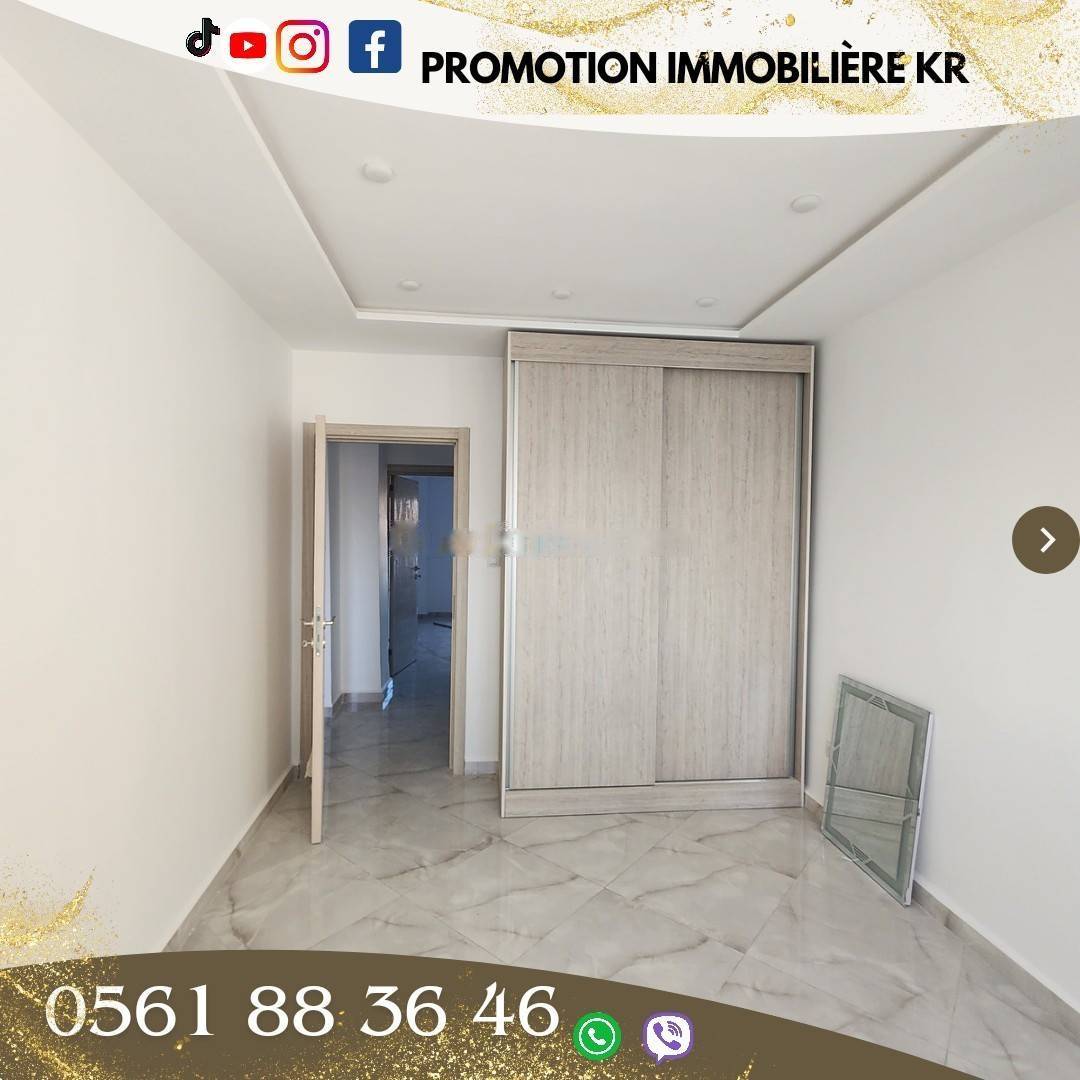 Vente Appartement F4 Bordj El Bahri