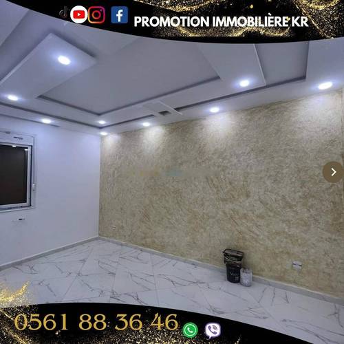 Vente Appartement F4 Bordj El Bahri