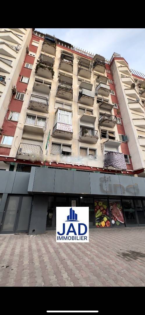 Vente Appartement F2 El Mouradia