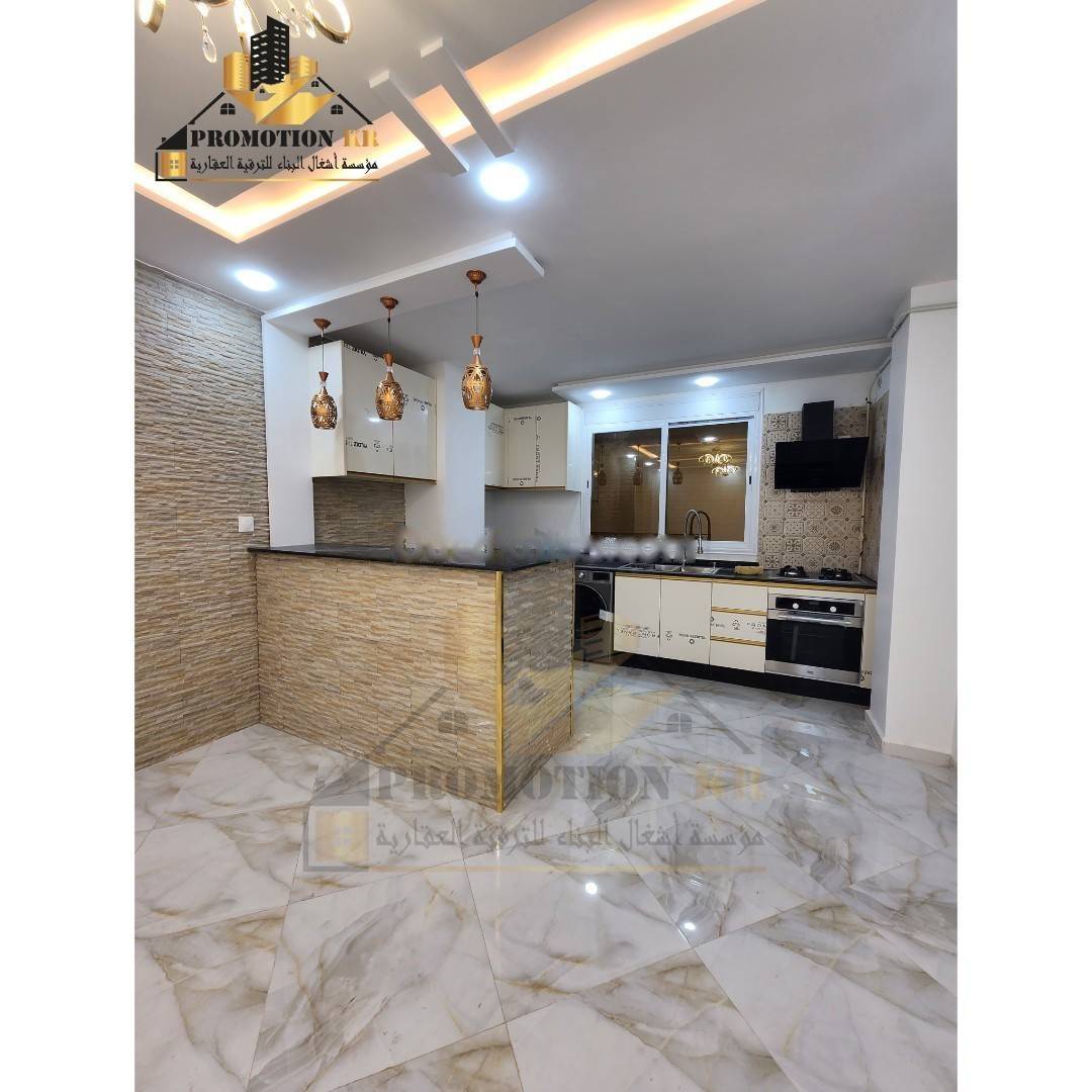Vente Appartement F3 Bordj El Bahri