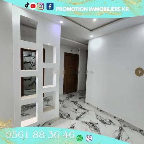 Vente Appartement F4 Bordj El Bahri
