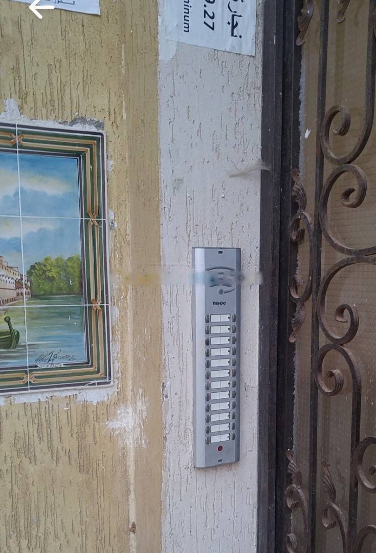 Location Appartement F5 Reghaia