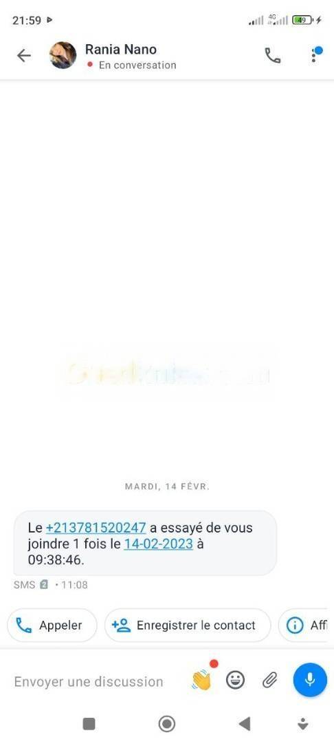 Vente Terrain Cheraga