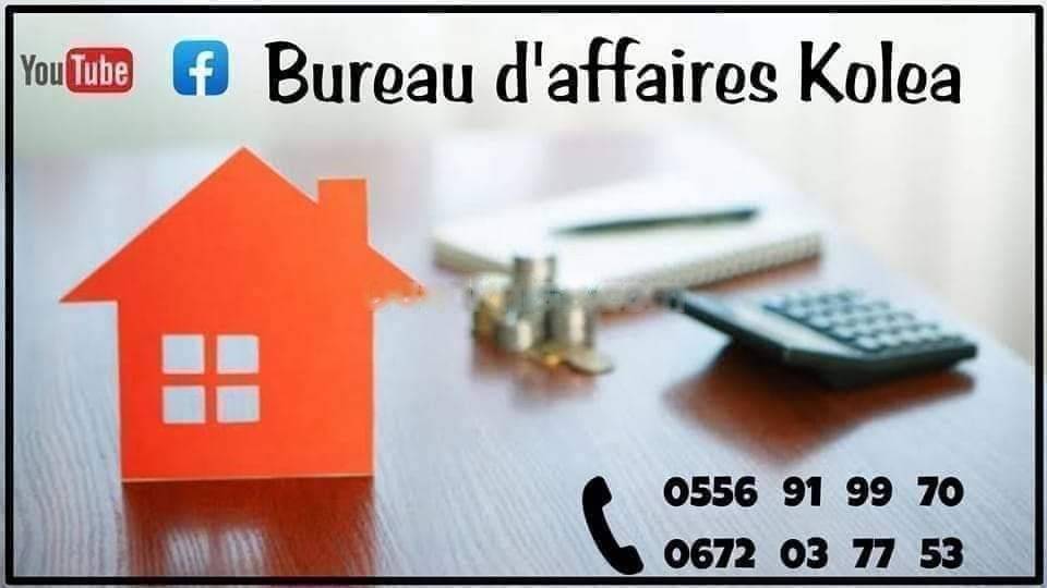 Location Appartement F3 Bou Ismail