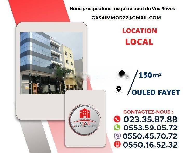 Location Local F0 Ouled Fayet