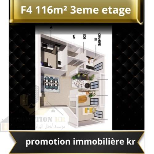 Vente Appartement F4 Bordj El Bahri