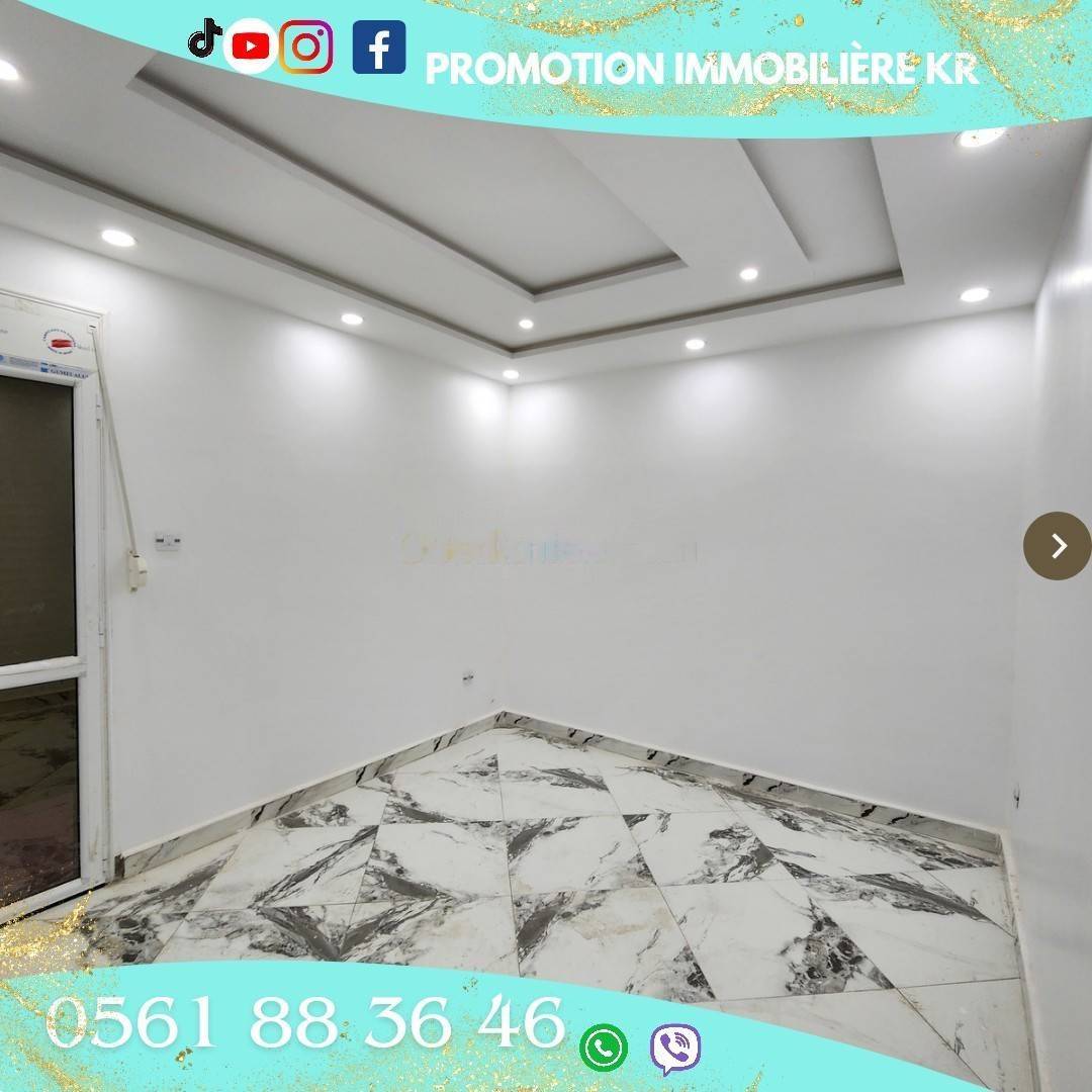 Vente Appartement F4 Bordj El Bahri