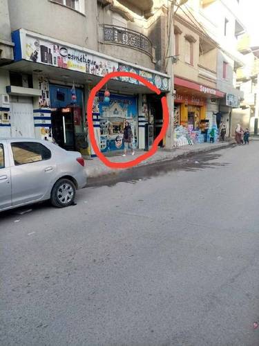 Location Local Bordj El Bahri