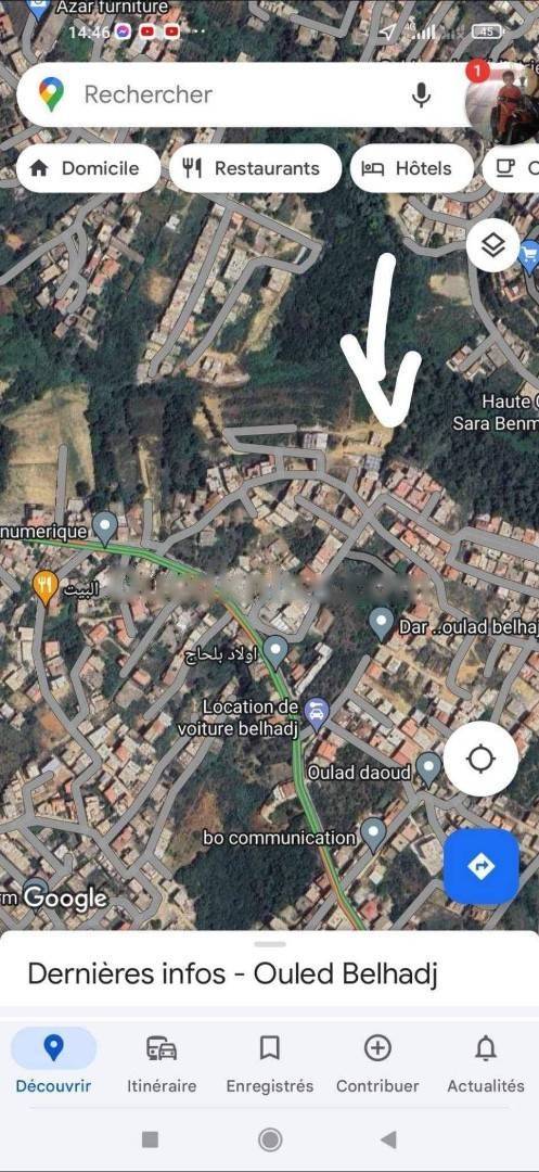 Vente Terrain Saoula
