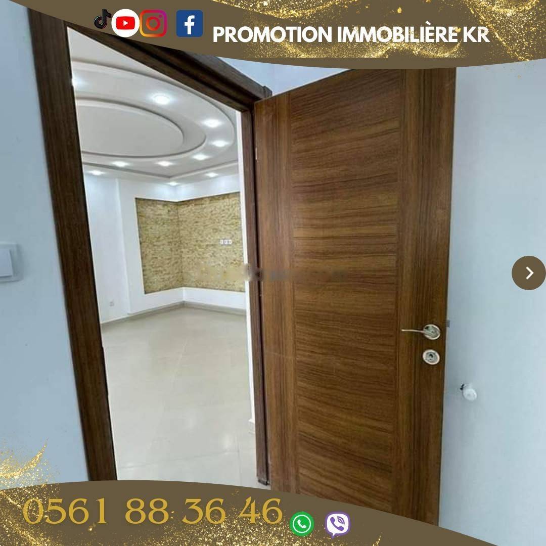 Vente Appartement F4 Bordj El Bahri