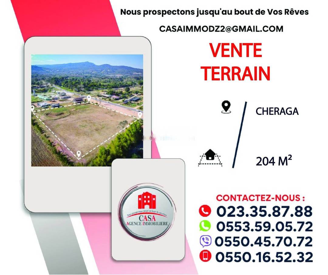 Vente Terrain Cheraga