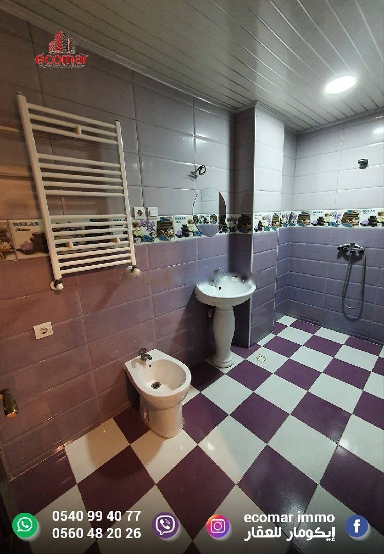Location Appartement F3 Bordj El Kiffan