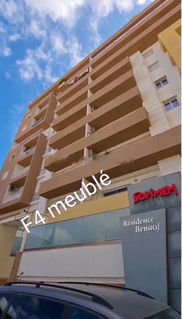 Location Appartement F4 Cheraga