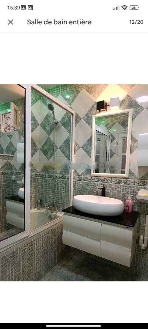 Vente Appartement F5 Kouba