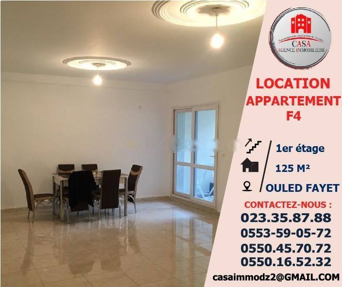 Location Appartement F4 Ouled Fayet