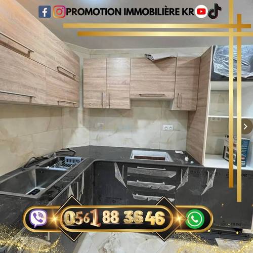 Vente Appartement F3 Bordj El Bahri