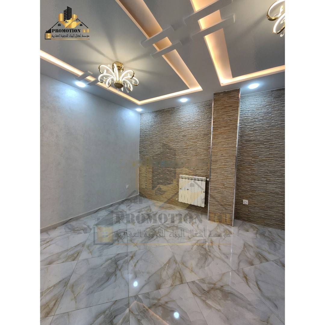 Vente Appartement F3 Bordj El Bahri