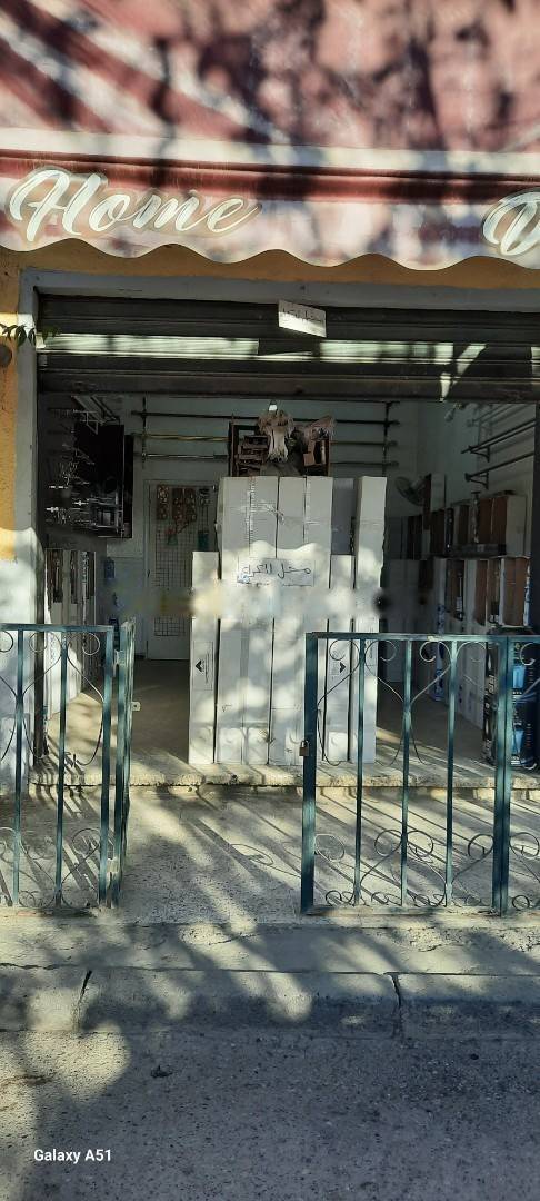 Location Local F1 Bab Ezzouar