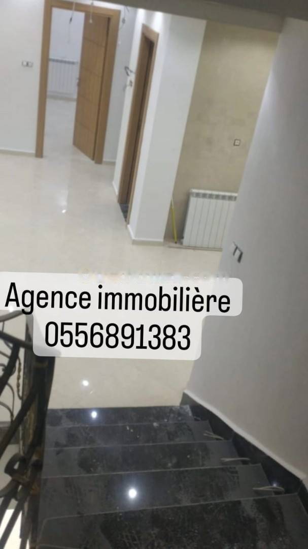 Vente Villa F7 Dely Ibrahim